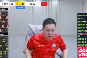 探讨亚运男足半决赛：中国足球投入巨额资金，展望200年后崛起前景
