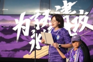 迈向千场里程碑，挑战在即！
