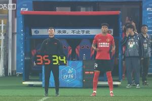 铁人赛事中场风云突变，18岁新星张洪福替补亮相，接替李浩然战位