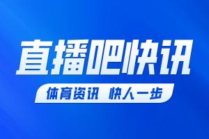 第92分钟惊险绝平！索兰克力挽狂澜，热刺十人战平曼联