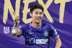 ⚽️比赛日
