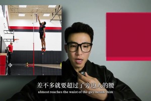 阿门汤普森关键时刻封盖文班，他的身体素质到底有多么炸裂？